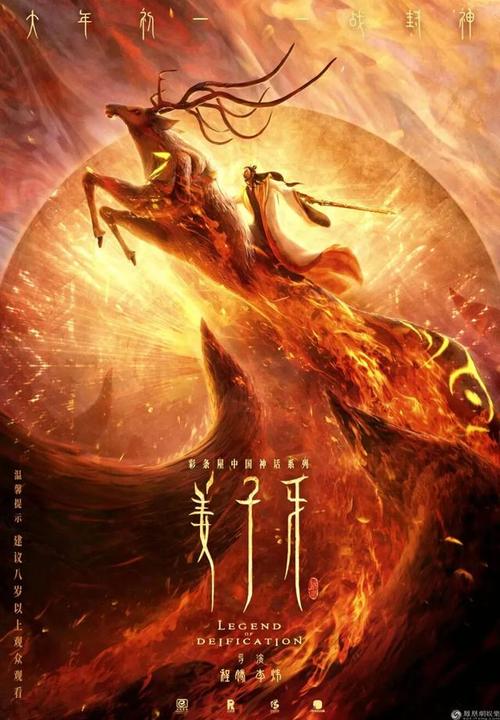 密苏里大学成绩单电子图