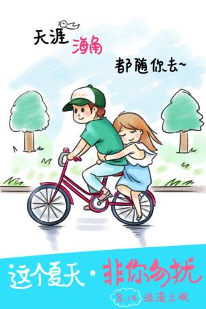 买张日本东京农工大学文凭毕业证